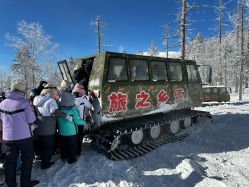 -大秃顶子山(雪谷店)