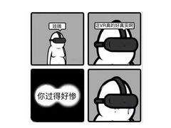 -明日世界密室轰趴·剧本桌游·箭馆团建(国贸店)