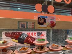 -争鲜回转寿司(太阳宫凯德PLUS店)