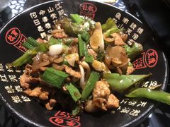 -富正毅三下锅连锁(三店)