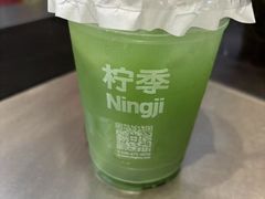 -柠季·手打柠檬茶(上海龙之梦店)