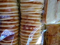 -大皇家面包房(泉州南路店)