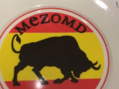 -Mezomd曼索蒂西班牙餐厅(广粤店)