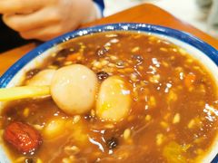 四和-再回首(西关木塔巷店)