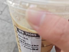 -星巴克(南通如皋文峰大世界店)