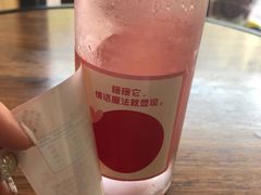 -WeRoom五润十时(金山店)