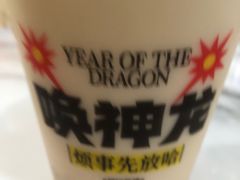 -放哈·甜醅子奶茶创造者(正宁路店)