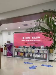 -丰联丽格医疗美容·联合丽格眼整形中心
