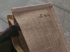 -新荣记(建国门外大街店)