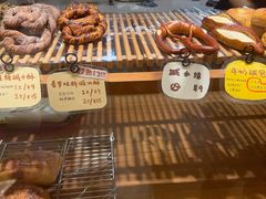 -慢熟面包店bud bread(孩儿巷店)