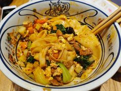 -陇上秦轩西安biangbiang面(EFC欧美金融商业城店)