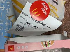 -麦当劳(中骏世界城店)