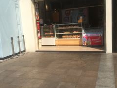 门面-鲍师傅糕点(百盛西南商都店)
