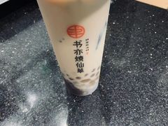-书亦烧仙草(二七万达广场店)