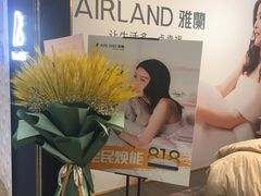 -红星美凯龙(北京北四环店)