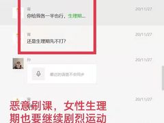 -一兆韦德健身·城市运动馆