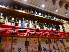 -伊藤ITO(侨福芳草地购物中心店)