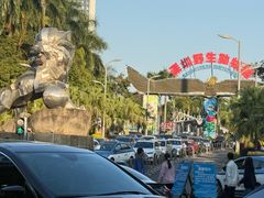 -深圳野生动物园