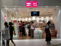-名创优品(海珠乐峰广场店)
