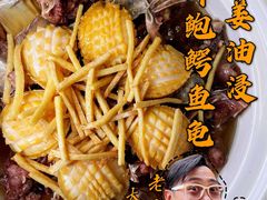-新榕记滨江壹號