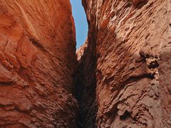 -天山神秘大峡谷