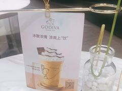 -GODIVA(五角场万达广场店)