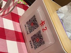 -西贝(东方路店)