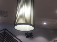 -拾叁茶(罗汉巷店)