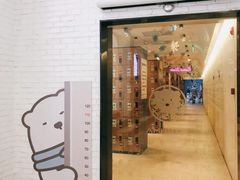 -Mr·Kuma酷么先生雪之乐园