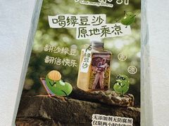 -洋洋中餐馆·SINCE 1997(信投店)