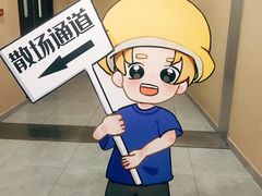 -百丽宫影城(嘉里汇店)