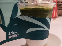 -Manner Coffee(大宁国际商业广场店)