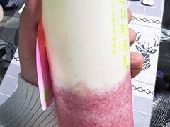 霸气芝士玫瑰草莓覆盆子-奈雪的茶(龙湖西溪天街PRO店)