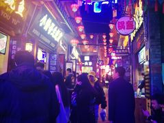 -歹街(金成店)
