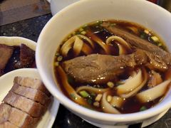 -中国厨房/台湾牛肉面
