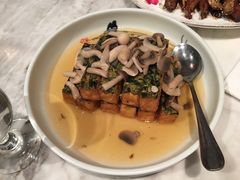菌菇烩豆腐-漢舍中国菜馆(889广场店)