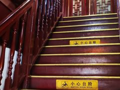 -豫园湖心亭茶楼