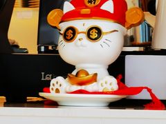 -Jamaicablue Coffeeshop(中央广场店)