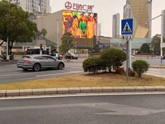 -万达广场(南昌红谷滩店)