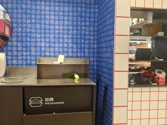 -肯德基(昌里店)