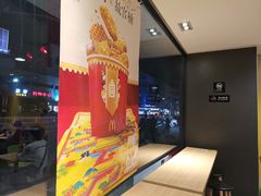 -麦当劳(无锡永乐店)
