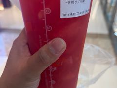 -CoCo都可(崇川万象城店)