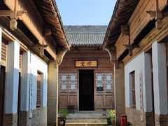 -白鹿原影视城