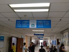 -淞南镇社区卫生服务中心