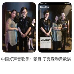 点击看大图 -轩舞汇·爵士舞街舞训练营