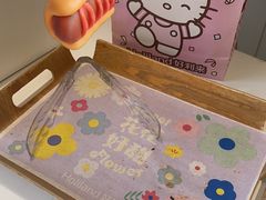 -好利来(望京中福店)