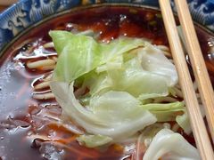-十八梯眼镜面(五红路店)