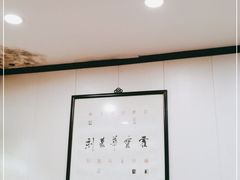 -壶园美食·淮扬菜(东圈门店)