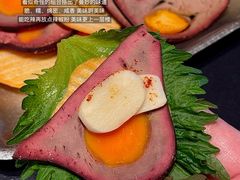 -纯阳•六两酒馆
