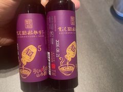 -紫泥369粗粮季(四牌楼店)
